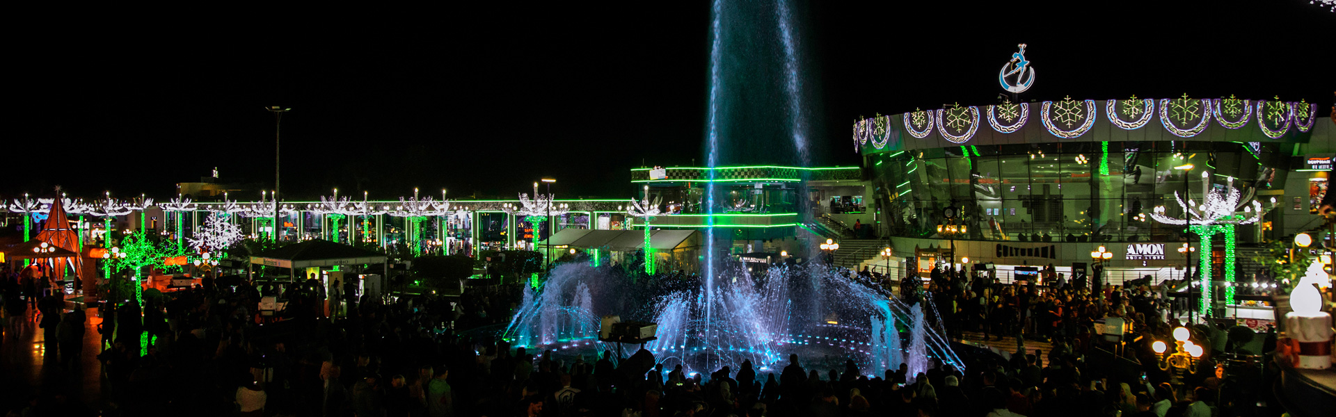 Dancing Fountain